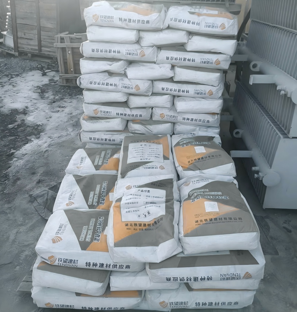 定西M50干硬性无收缩砂浆