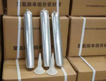 定西聚氨酯密封胶